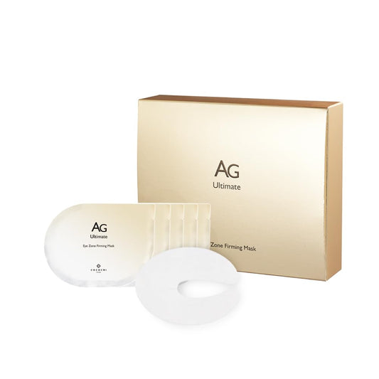AG Ultimate U-Shaped Firming Eye Patches 5 Pairs, Hydrating Under Eye Mask Pads, Under Eye Patches for Puffy Eyes and Dark Circles, Collagen Under Eye Patches with Tweezers