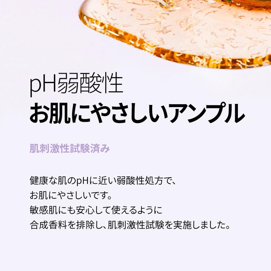 AMPLE:N Peptide Shot 2X Ampoule – Intensive Age Defying Concentrate Face Serum with Peptide Threads – Erasing Wrinkles and Improve Firmness – Lifting Sagging Skin – Plump, Repairs Skin, 1.01 fl.oz.