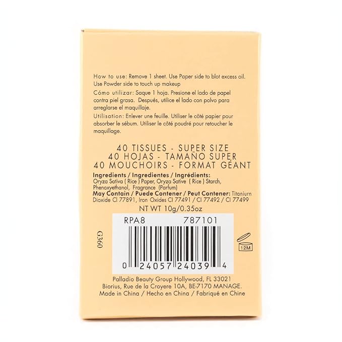 Palladio Face Blotting Tissue Sheets Made from Natural Rice Powder for Oily Skin, Oil Absorbing Paper, 2 Sided, Instant Results, Warm Beige, 40 Count