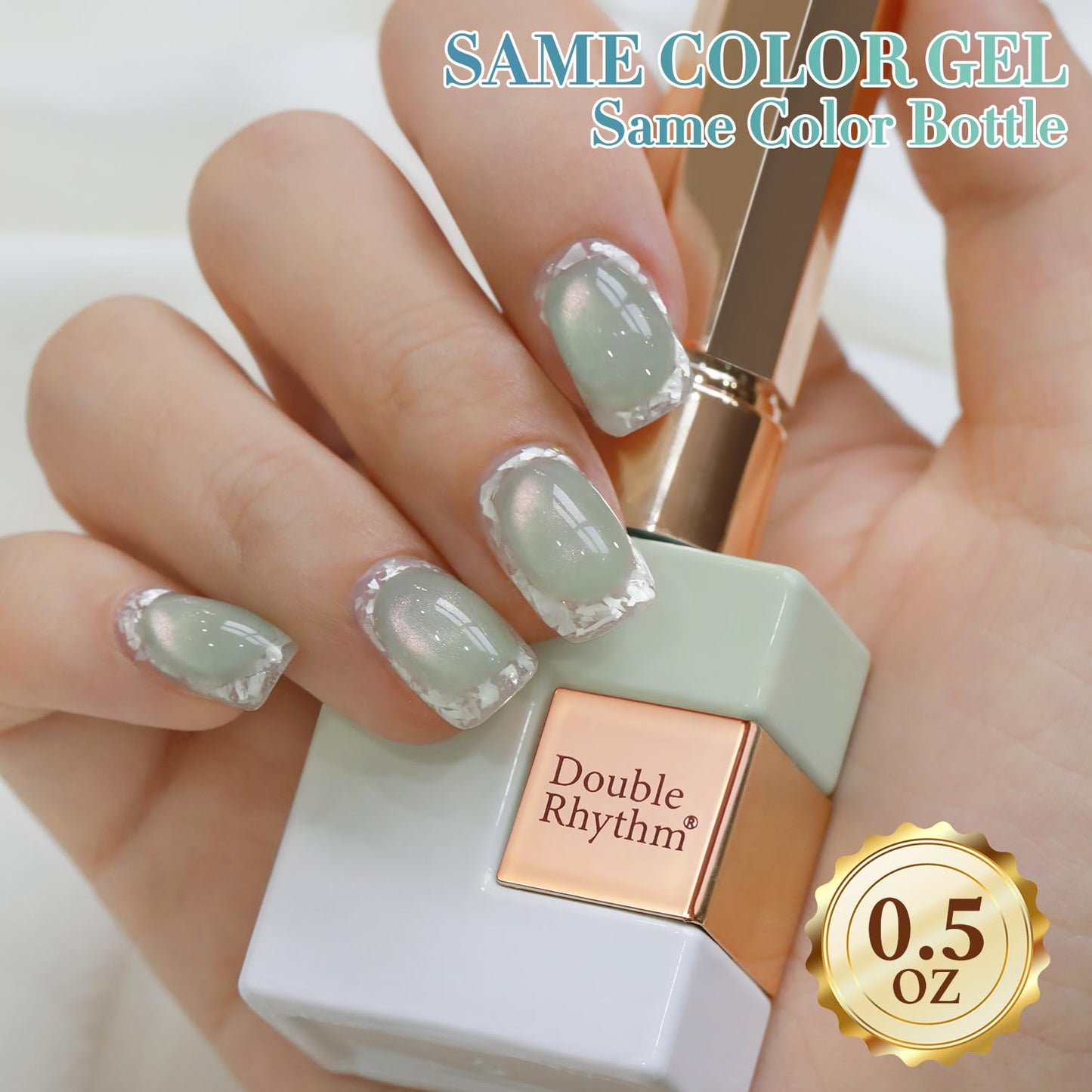 Double Rhythm 0.5 OZ Cat Eye Gel Polish with Magnet 15ML Holographic Glitter Shimmer Translucent Jelly Color Magnetic Nail Polish Salon DIY at Home (Light Green-MC1212)