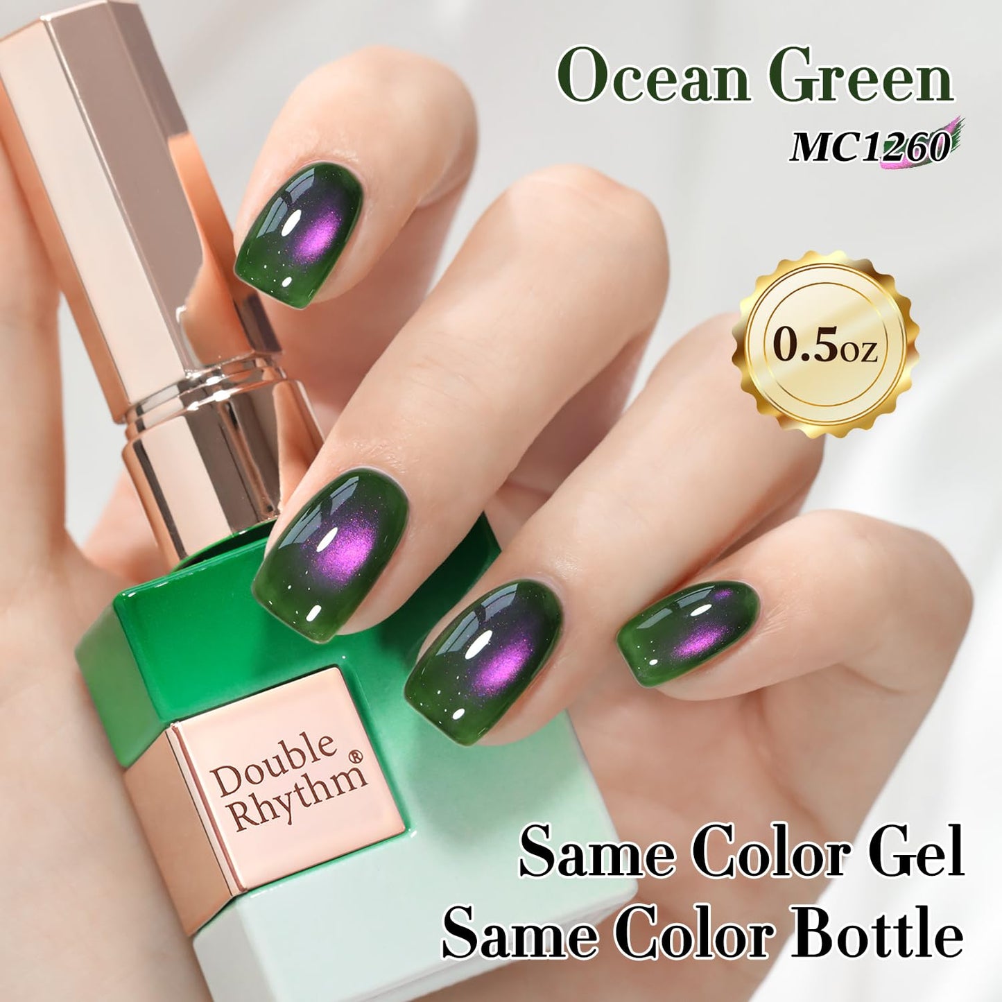 Double Rhythm 0.5 OZ Cat Eye Gel Polish with Magnet 15ML Holographic Glitter Shimmer Translucent Jelly Color Magnetic Nail Polish Salon DIY at Home (Green Pink-MC1260)