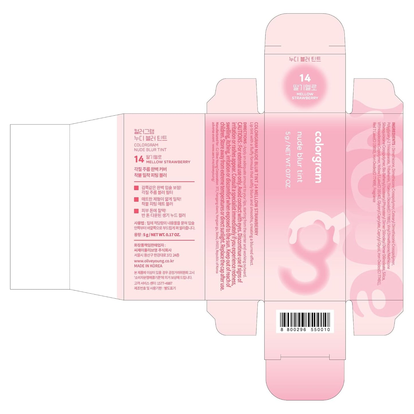 COLORGRAM NUDE BLUR TINT 14 MELLOW STRAWBERRY | Soft Velvet Matte Liquid Lipstick & Cheek Tint | Lightweight Blurring Tint for a Smooth & Airbrushed Finish | Long-Lasting & Non-Sticky Formula